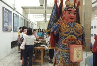 電音三太子也來做公益，按’讚’啦！